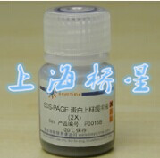M8370-1  基底膠Matrigel